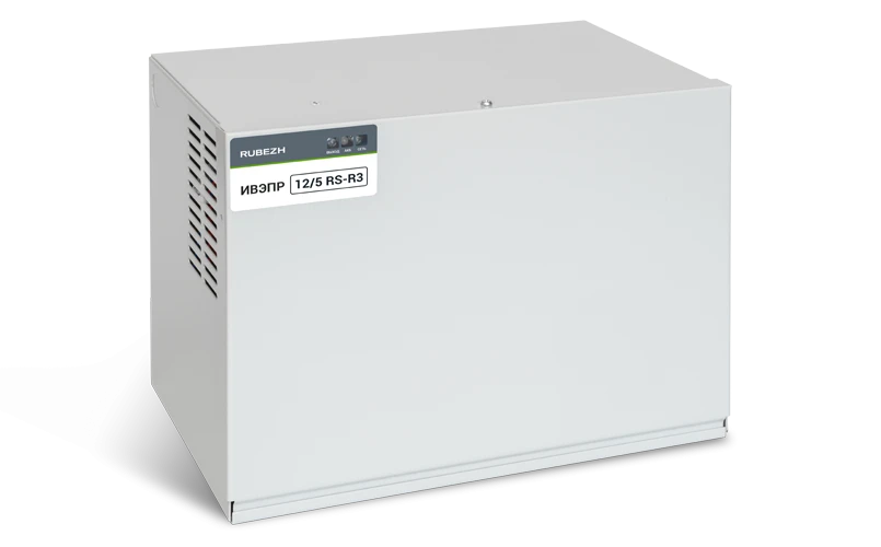 Secondary power supply source redundant addressable IVEPR 12/5 RS-R3