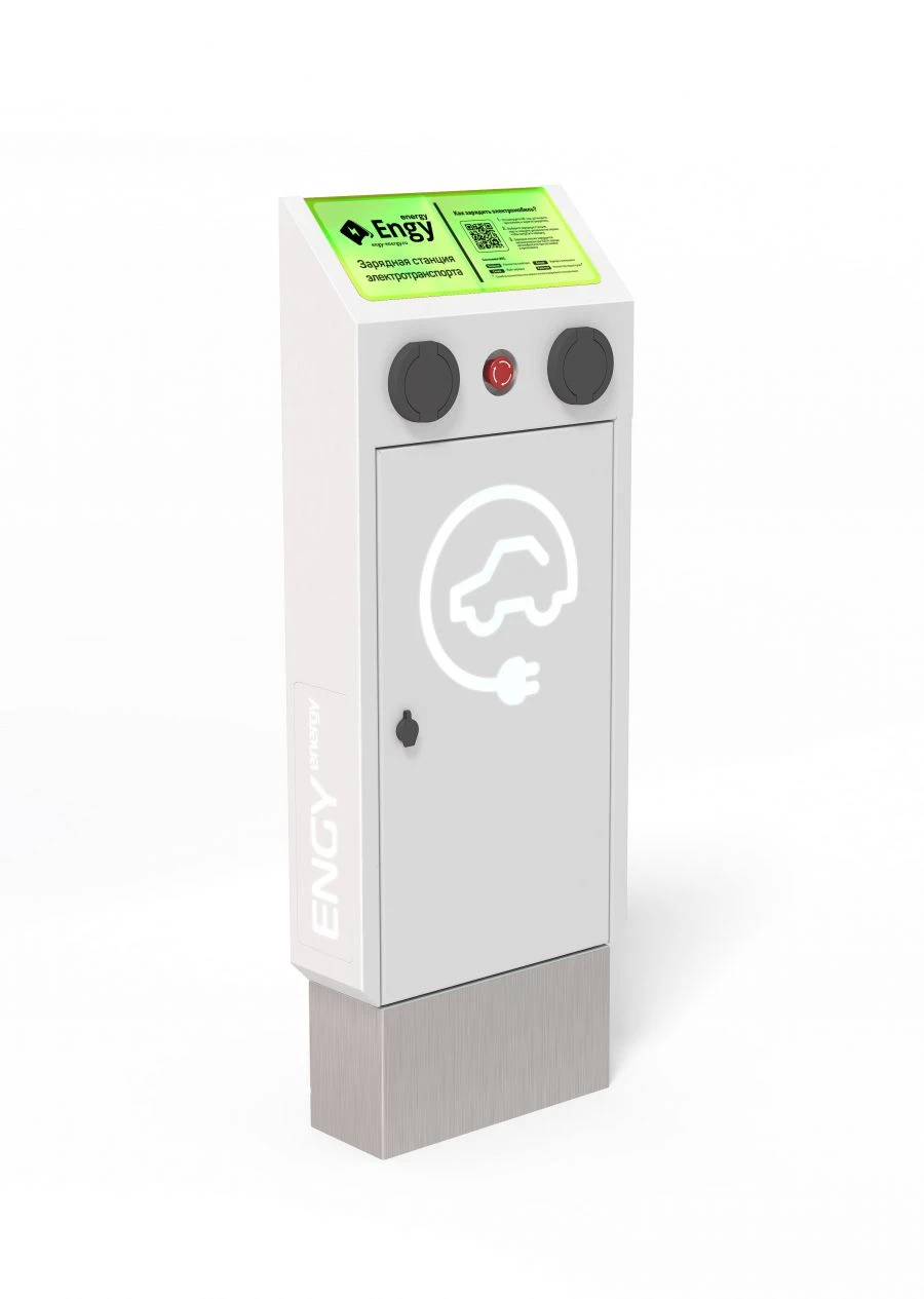 Electric vehicle charging station, model CS2.4