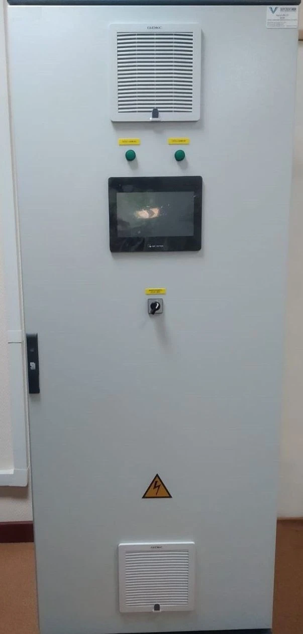 Complexes of software and hardware measuring, control and management ARGUS (PTC ARGUS)