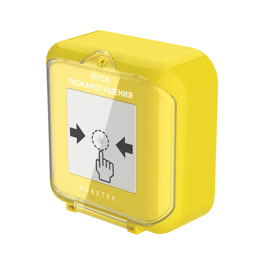 Wired remote starter UDP-513-102P (fire extinguishing) "RUBETEK"