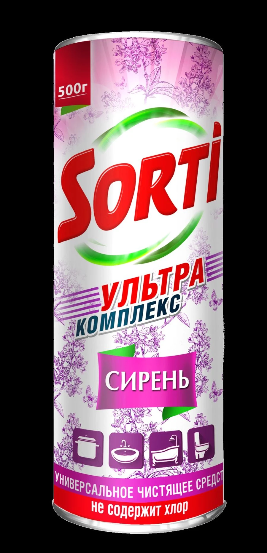 مسحوق تنظيف ليلك معطر - SCS SORTI