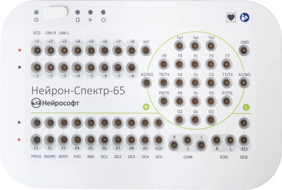 Neurophysiological system in "Neuron-Spectr-65" version
