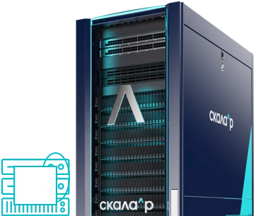 SKALA-R Virtualisation module (????.466535.003-116.02)