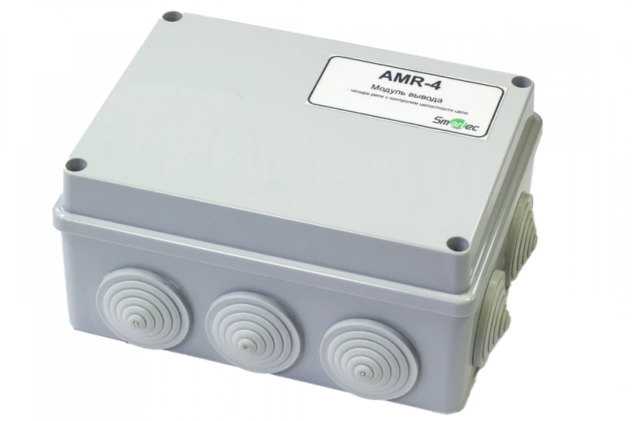 AMR-4-IP54 Address module