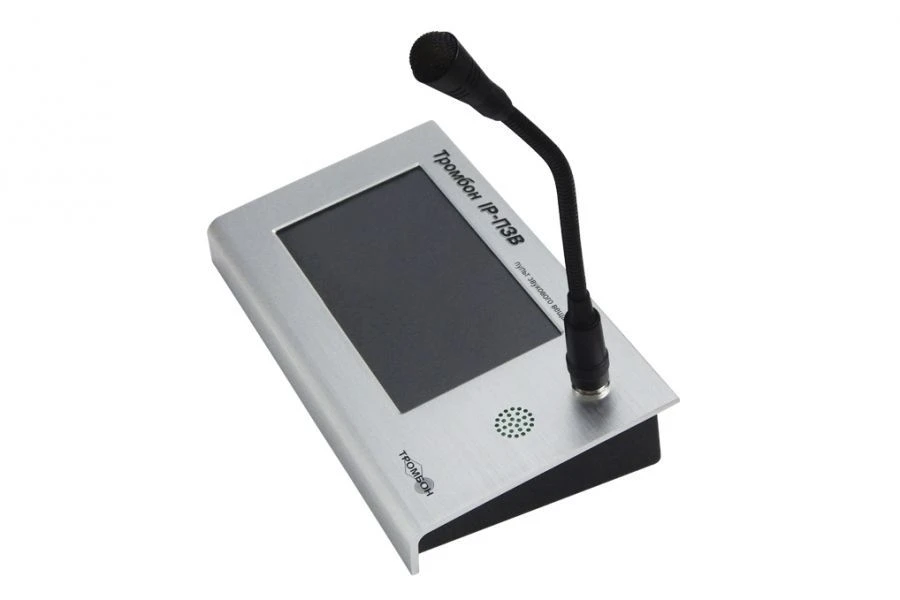Audio broadcasting console "Trombone IP-PZV"