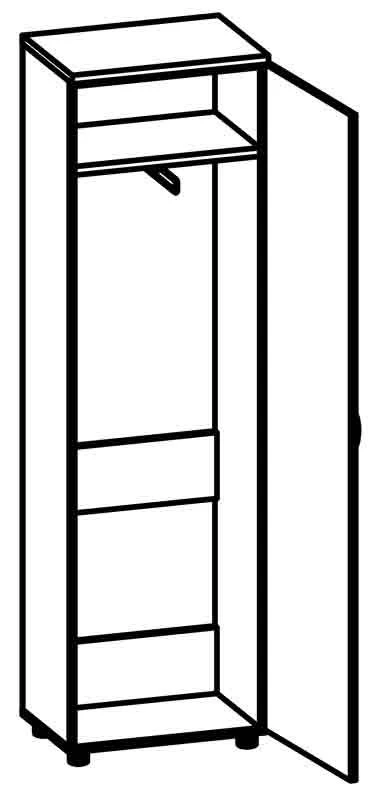 Wardrobe 8119 Series "Galant"