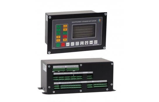Parallel operation boiler KASKAD-M