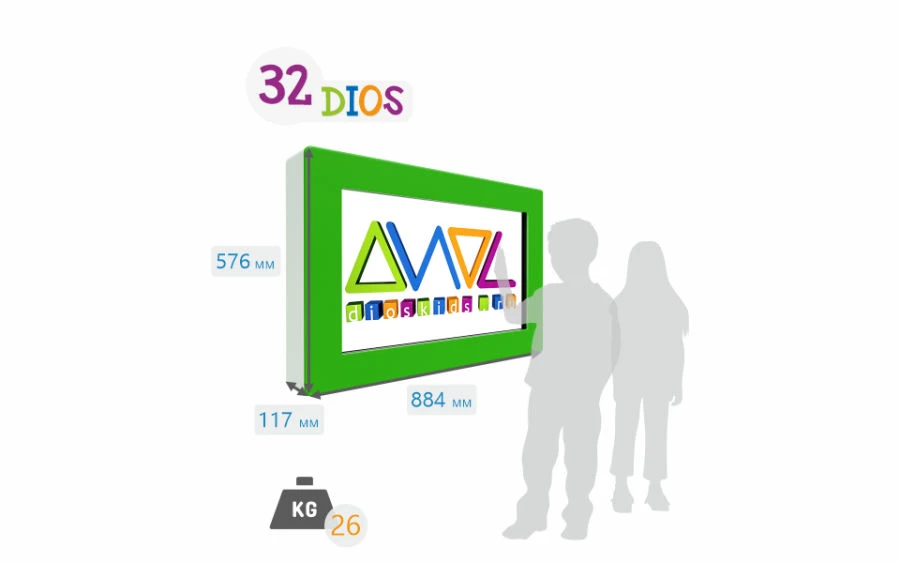 Children's computer "DIOS 32w/m"