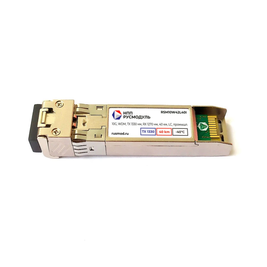 SFP+ module RSM10W42L40I