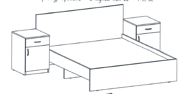 Set (Trade mark "Alliance-S")