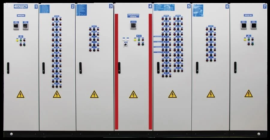 Low-voltage complete devices of ENTEL trade mark. Shields of control stations 100-400-4-30F1-UHL3S