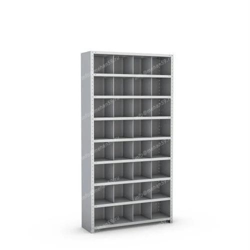 Shelf unit series 1605