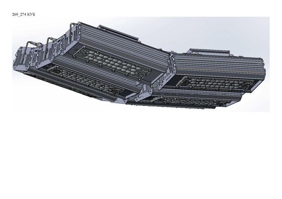 LED luminaire "Industrial Design MTM IoT" series KUBIK 360 Six modules Connection from the ends - 2 pcs - 15 degrees Co-ed