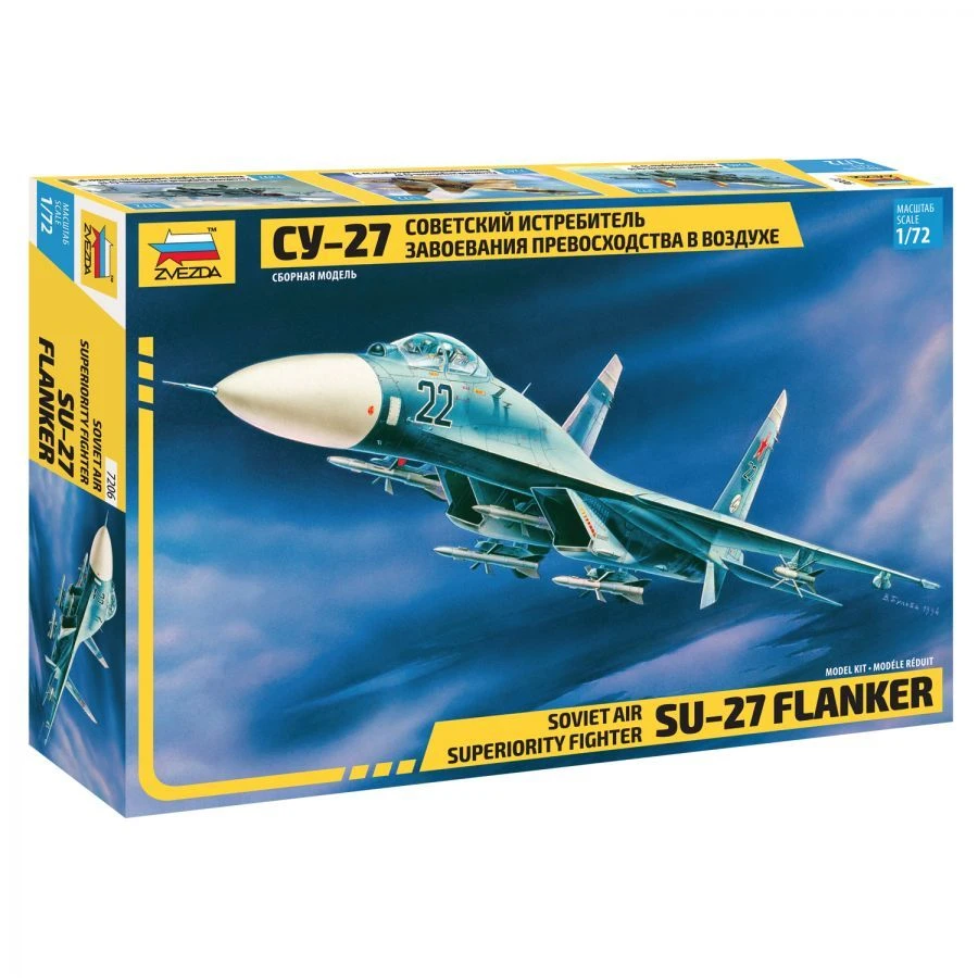 Assembled model "Su-27 aircraft"