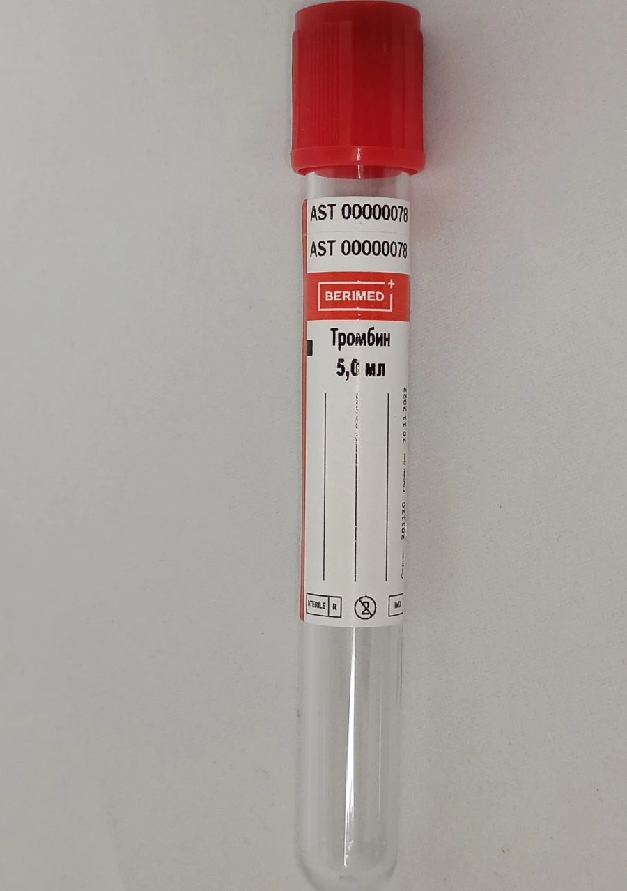 Vacuum tube for taking venous blood "BERIMED", filling Thrombin, size 13x100 mm, volume 5,0 ml.