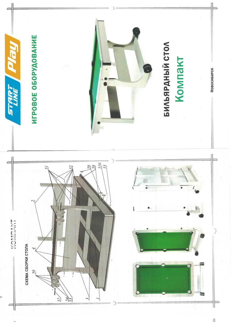 Billiard table Compact