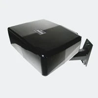 Linear optical-electronic intrusion detector IO209-23 "SPEK-1112" YALKG.425151.005 TU