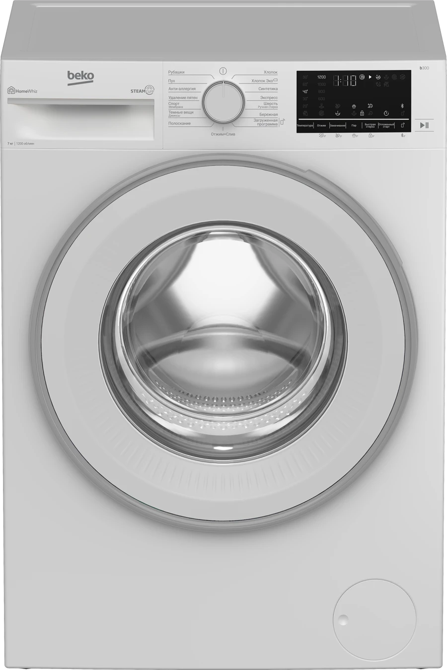 Washing machine B3WFR572WB