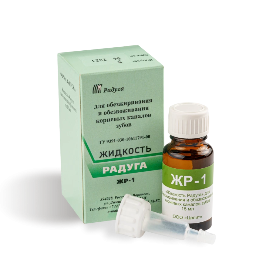 ??-1 Liquid for degreasing and dehydrating root canals of teeth, 15 ml