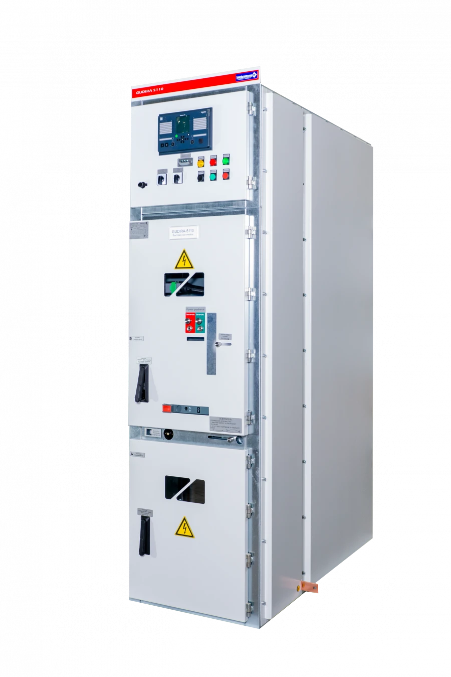 Complete medium voltage switchgear GUDIRA-5110