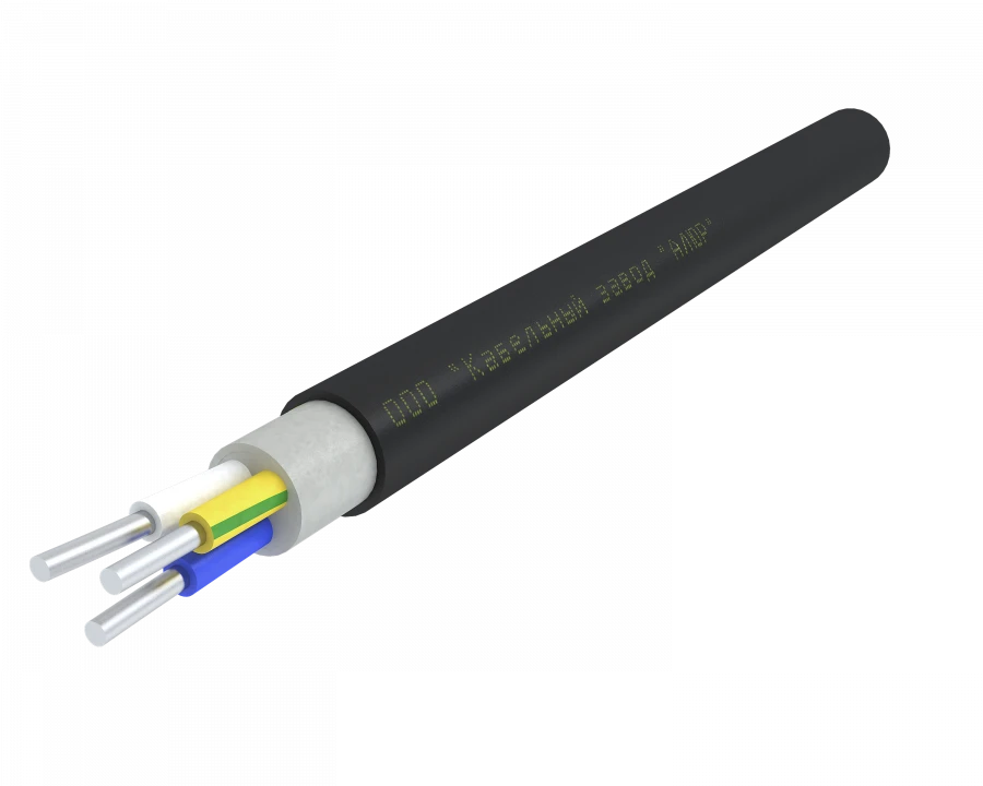 Power cable AVVVGng(A)