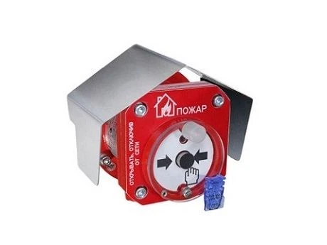 Spectron-512-Exd-N-IPR-V-HART manual fire detector