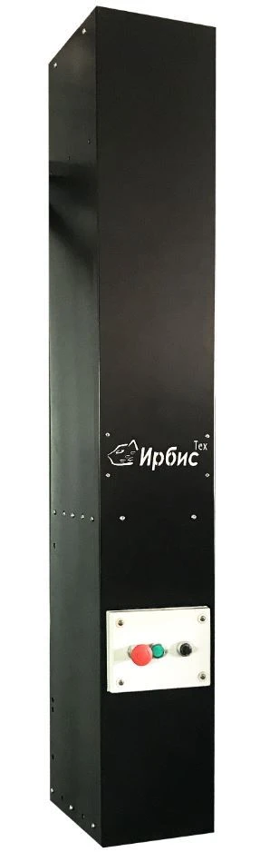 Installation for production of solid carbon dioxide granules (dry ice granulator)