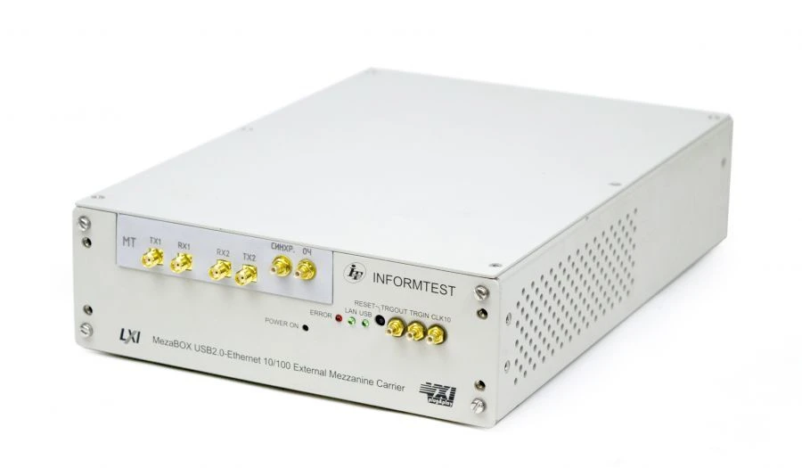 MezaBOX mezzanine carrier