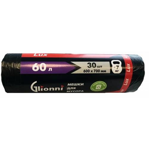 Plastic film bag, trade mark Glionni "Lux" 60l