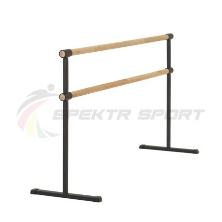 Portable Allegro two-row choreographic machine