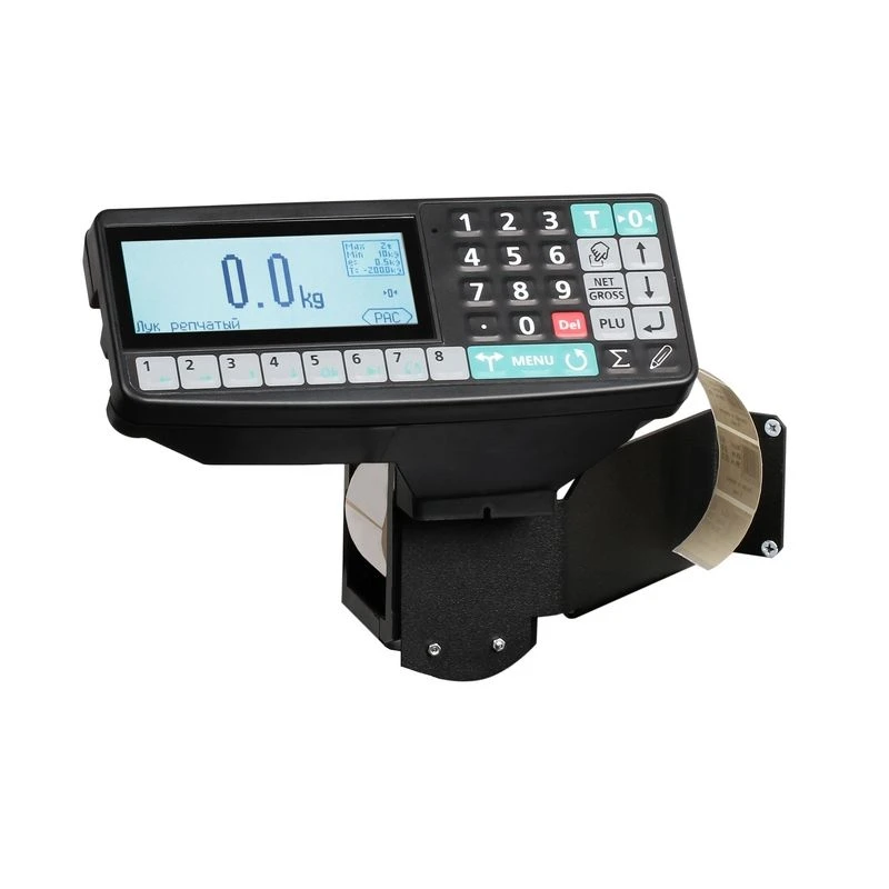 Weighing terminal RP