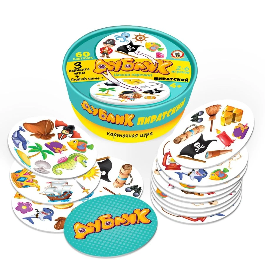 Pirate 60 cards in round box duplicate