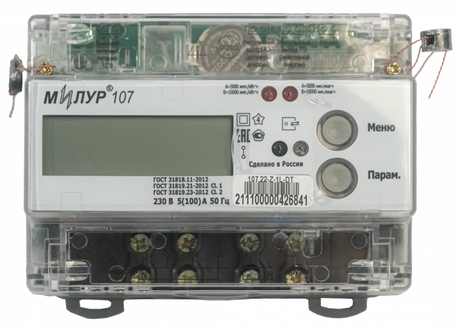 Milur 107S.22-GR-1L-DT static electricity meter
