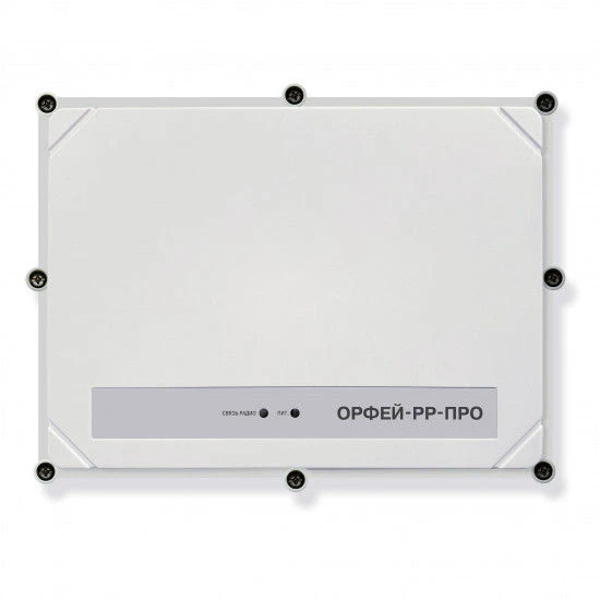 Controller of radio-channel devices and notification control unit Orpheus-RR-PRO var. L