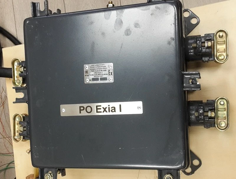 Block of matching capacitors (BSC) of the emergency notification and selective call of miners SUBR-1P complex