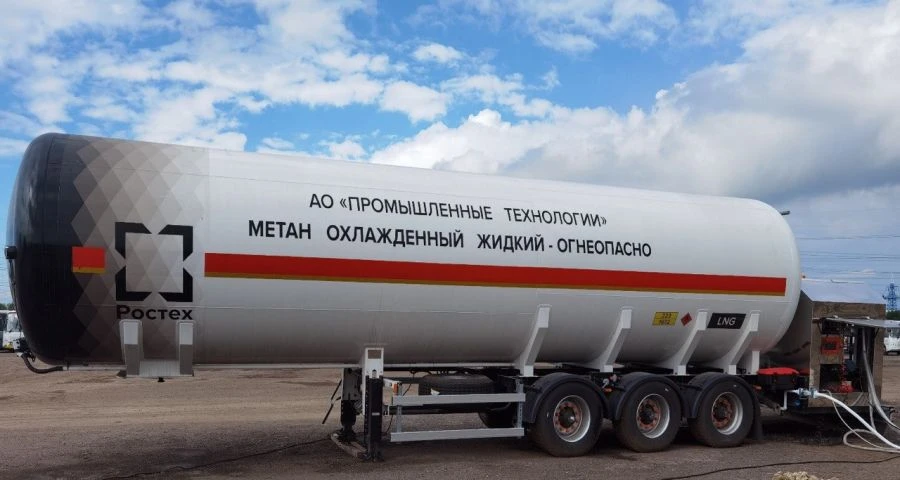 Cryogenic mobile refuelling complex for liquefied natural gas KMTZK-40 (42,6)