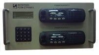 Universal remote control unit BPU