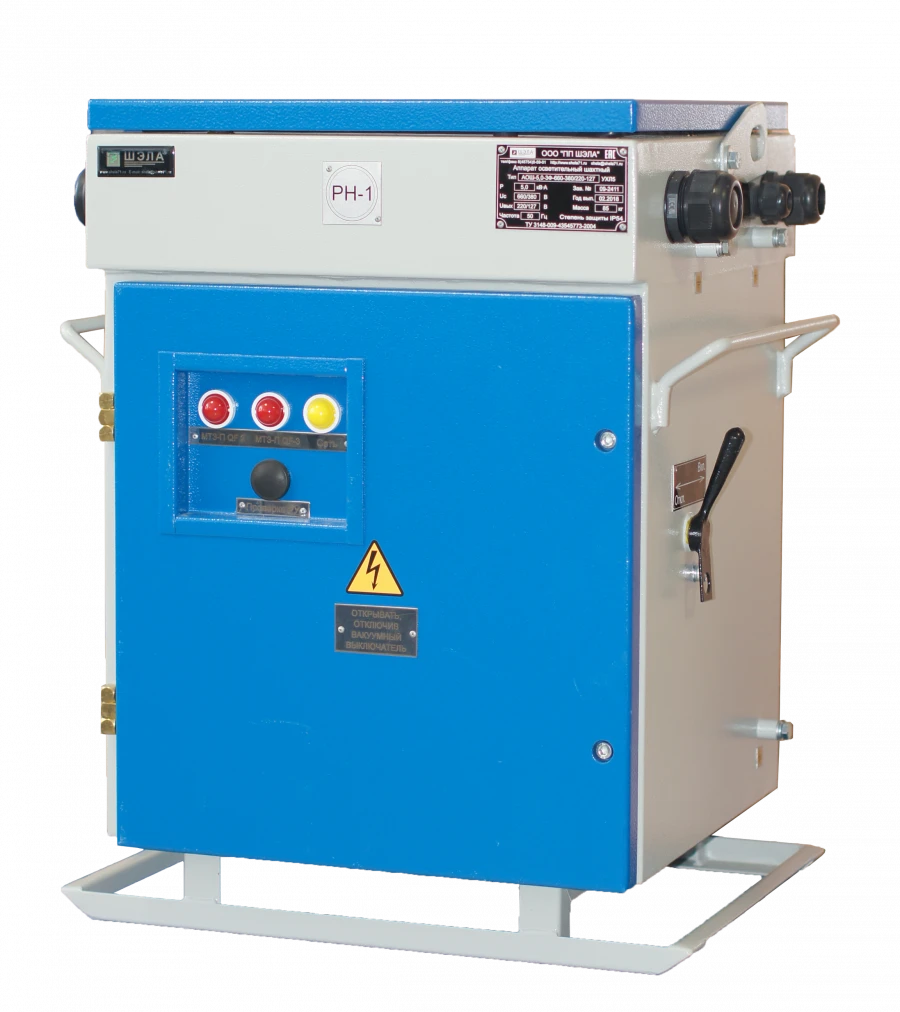 Illuminating shaft apparatus AOSH-0,25...10,0 UHL5 PH1 IP54