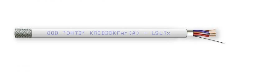 Cable of KPSVEKVKGng(A)-LSLTx (KMVEKVKGng(A)-LSLTx) grade.