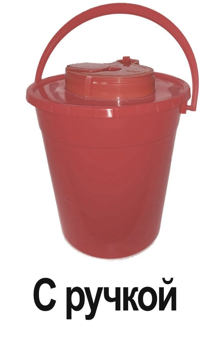 Container for collection, storage, transport and disposal of barbed-cutting waste MK-04-SS according to TU 9398-001-44941910-201