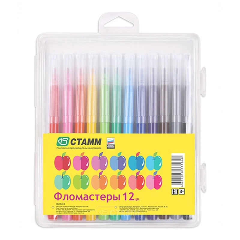 Markers "Apple", 12 colours. , flushable, plastic pencil case, Europodweight