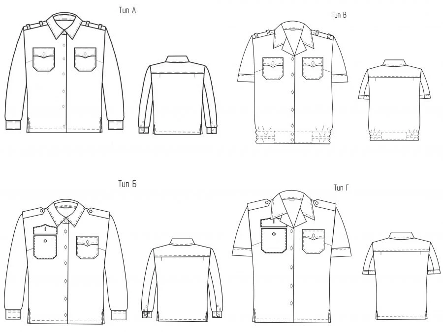 Blouse for employees of internal affairs bodies of the Russian Federation (according to TU 8527-149-08836809-2011)
