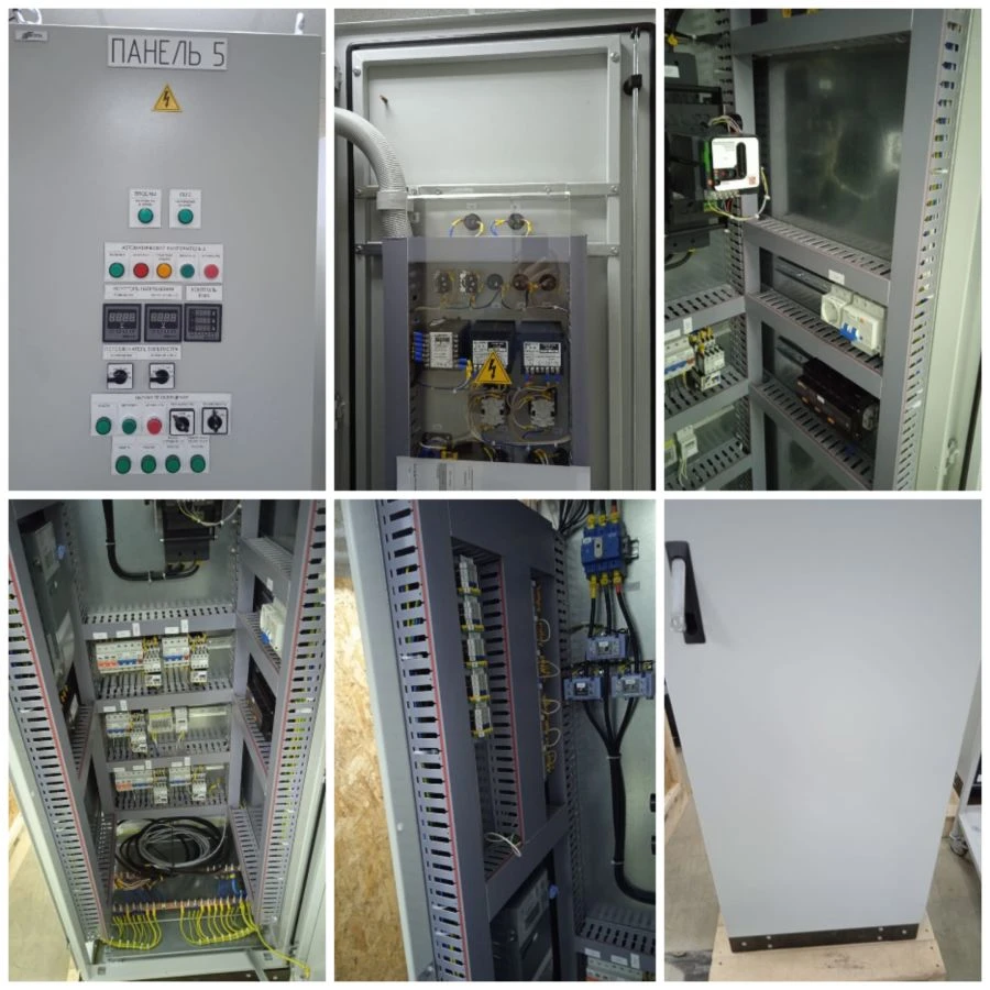 Shields of control stations of ShCSU series