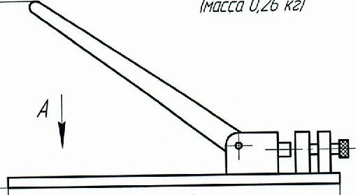 Press for modelling convex plates, article no. 334.021