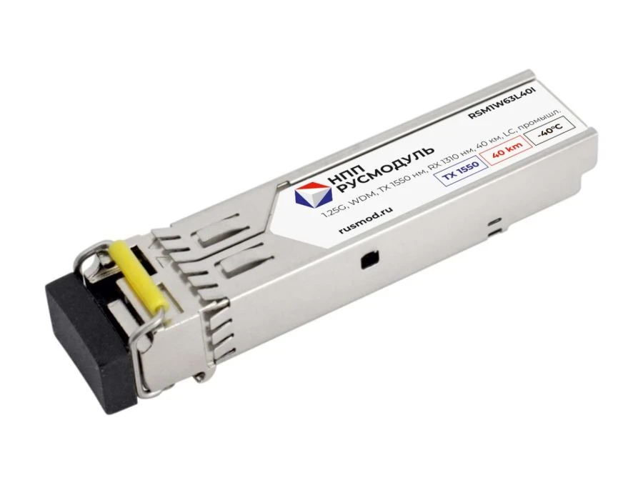 SFP module RSM1W63L40I