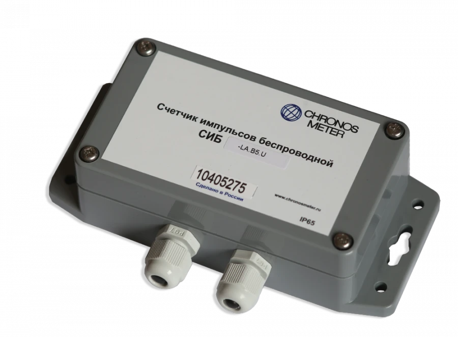 Wireless Pulse Counter SET.SIB.LR.4.65.0.0.0.0.