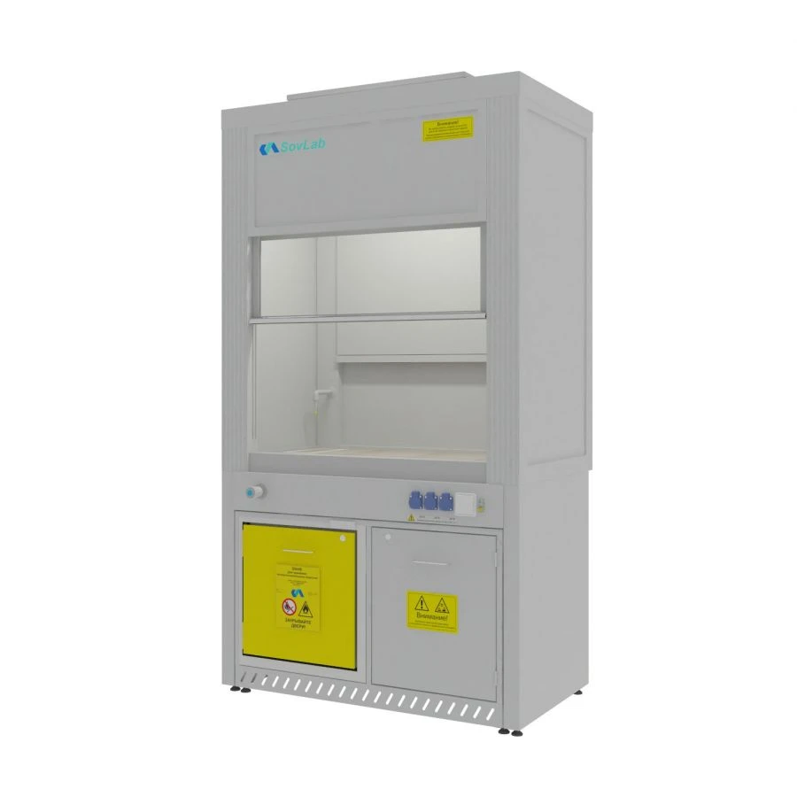 Cabinet type 1200 ?????