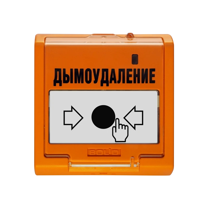 Electric contact remote starter "UDP 513-3M ????.02" ????.425211.014-02