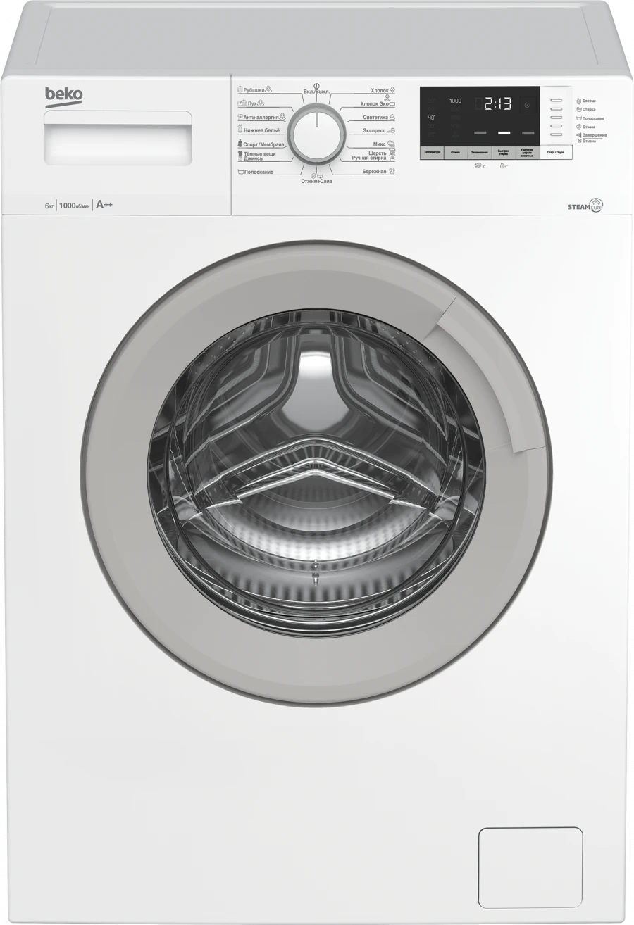Washing machine WSDN63512ZSW