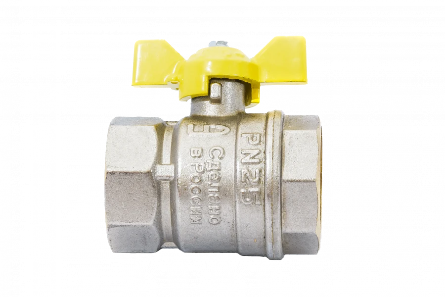 Brass ball valve LD Pride 47.32.B-B.B.GAS